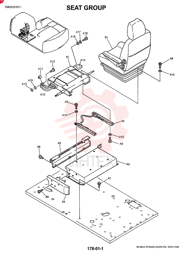 SEAT ACCESSORY YN25M00023F1
