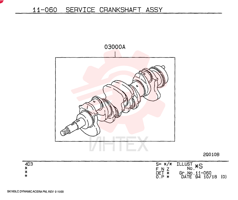 SHAFT VAME017354