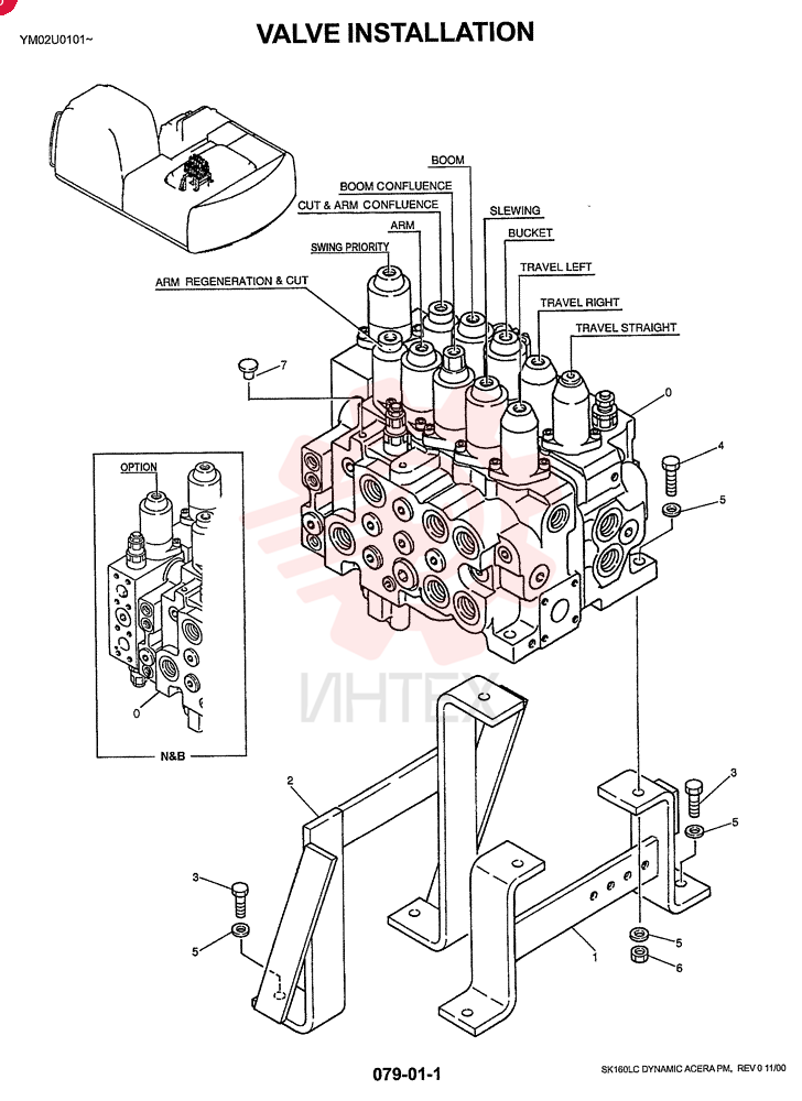 Схема (SK160LC) - DYNAMIC ACERA EXCAVATOR 11/2000 ASN YM02U0101 (11/00-12/02) YM30V00001F1 (2)