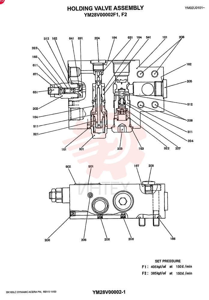 VALVE YM28V00002F1