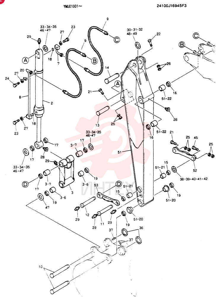 Arm Assembly, 2.6M (Nibbler & Breaker), Page 1 of 2