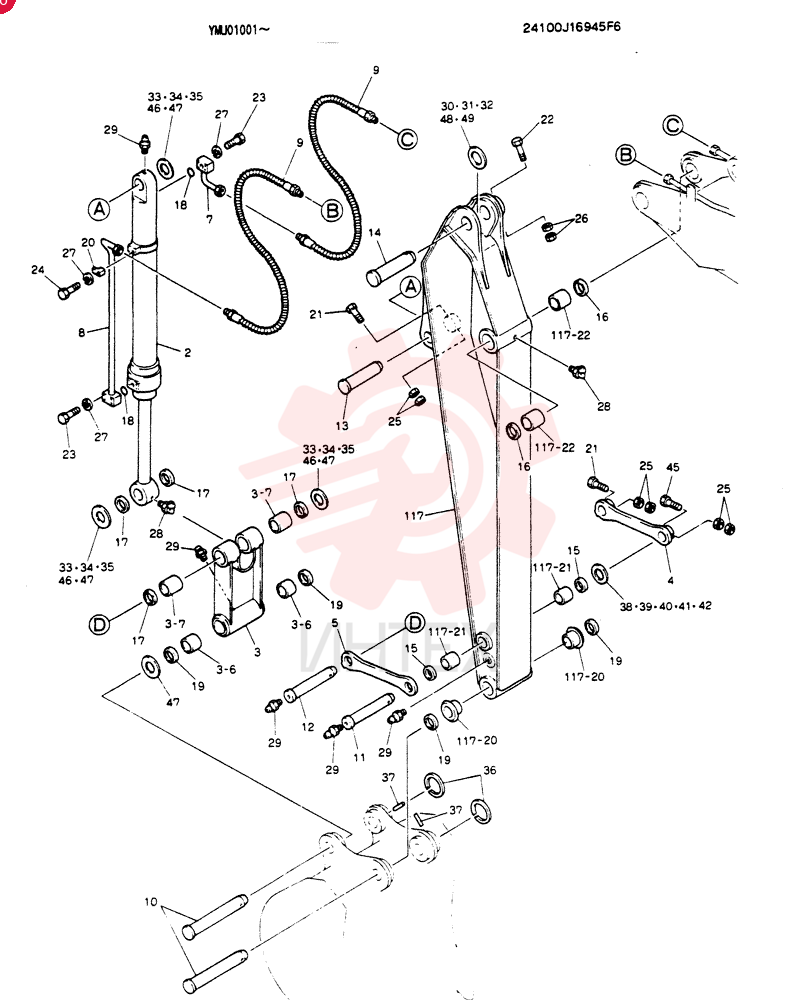 ARM ASSY. 2. 6M 24100J16945F6 (2)