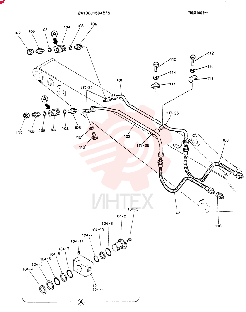 ARM ASSY. 2. 6M 24100J16945F6 (1)