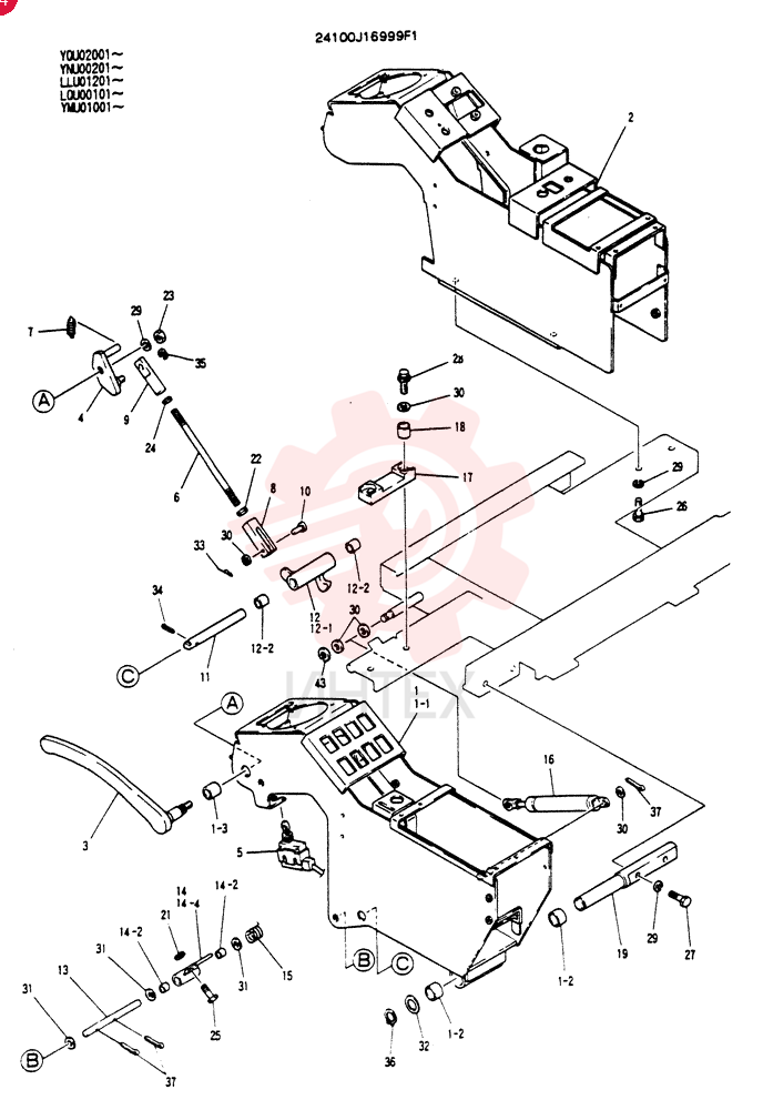 CONTROL UNIT 24100J16999F1