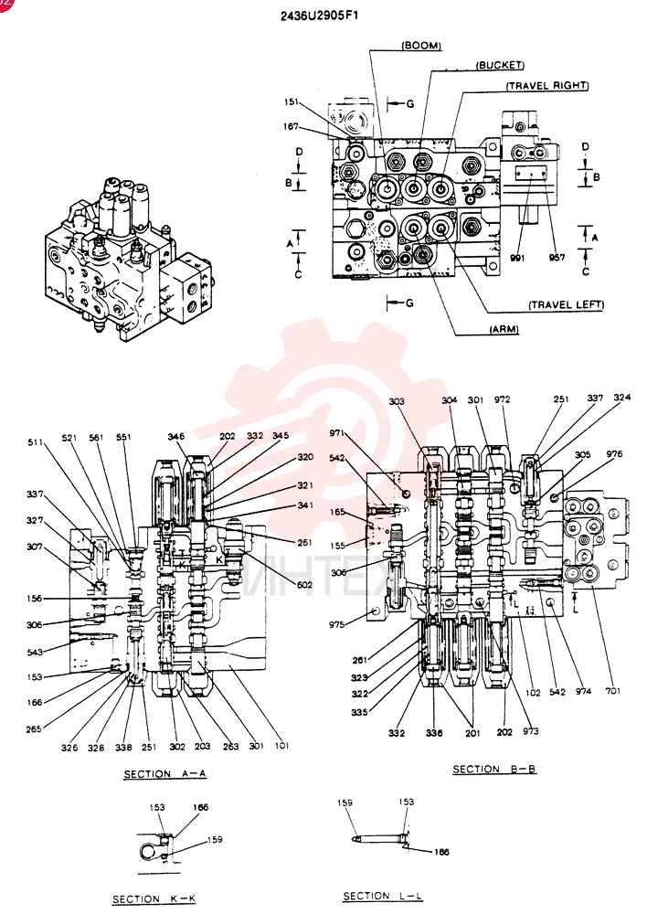 CONTROL VALVE 2436U2905F1 (2)