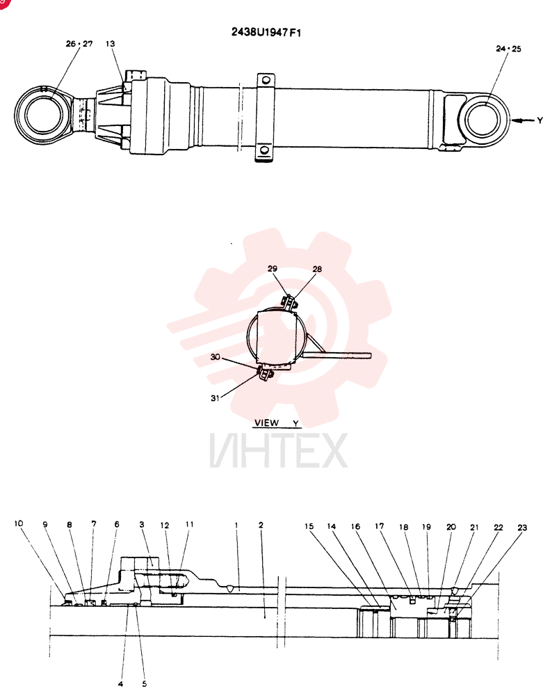 CYLINDER 2438U1946F1