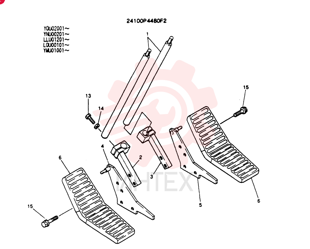 LEVER ASSY. CONTROL 24100P4480F2