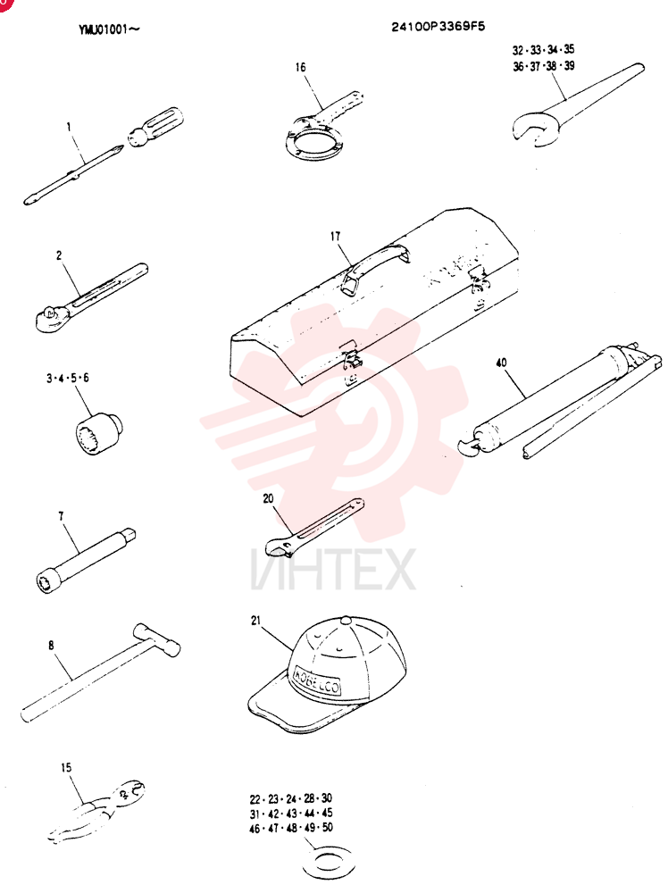 TOOL ASSY 24100P3369F5