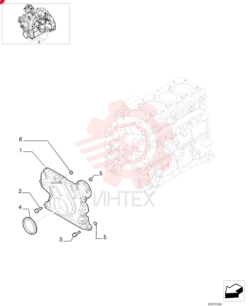 COVER 4897026