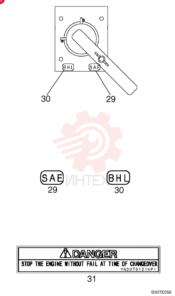 LABEL YN20T01871P1