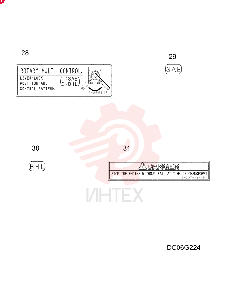 LABEL YN20T01871P1 (2)