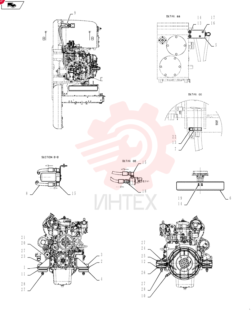 ENGINE 84532245