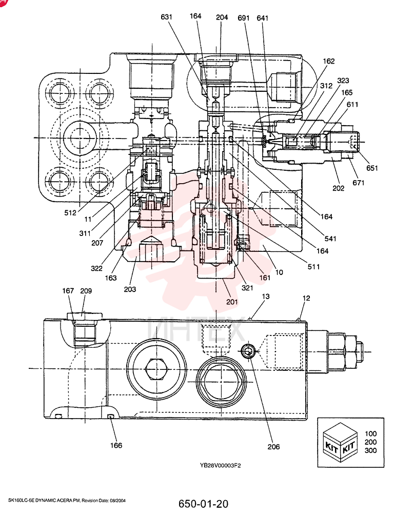 HYDRAULIC VALVE YB28V00003F2