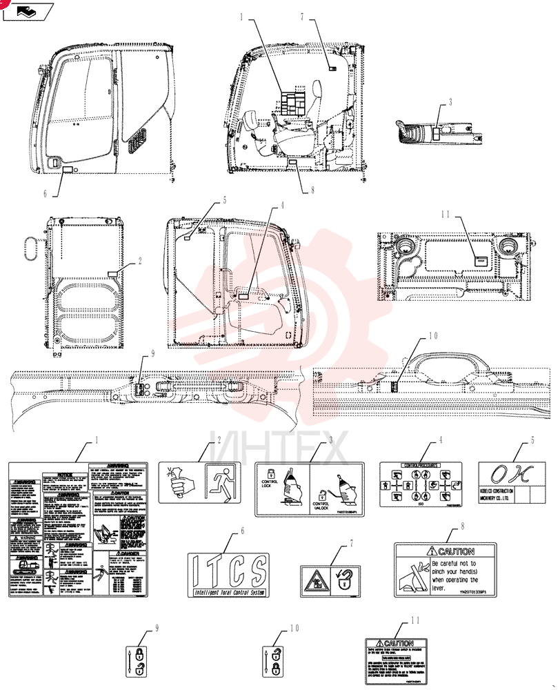 LABEL YN20T01863P1 (2)