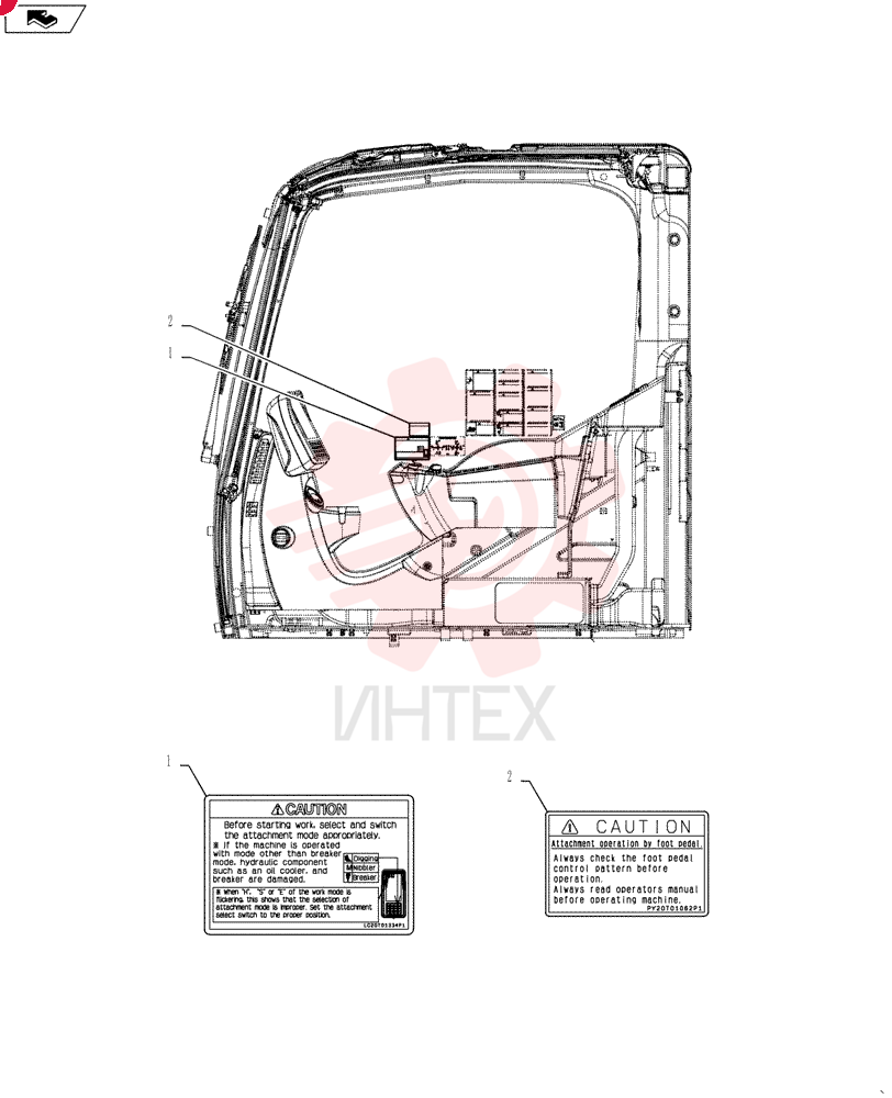 LABEL LC20T01334P1 (1)