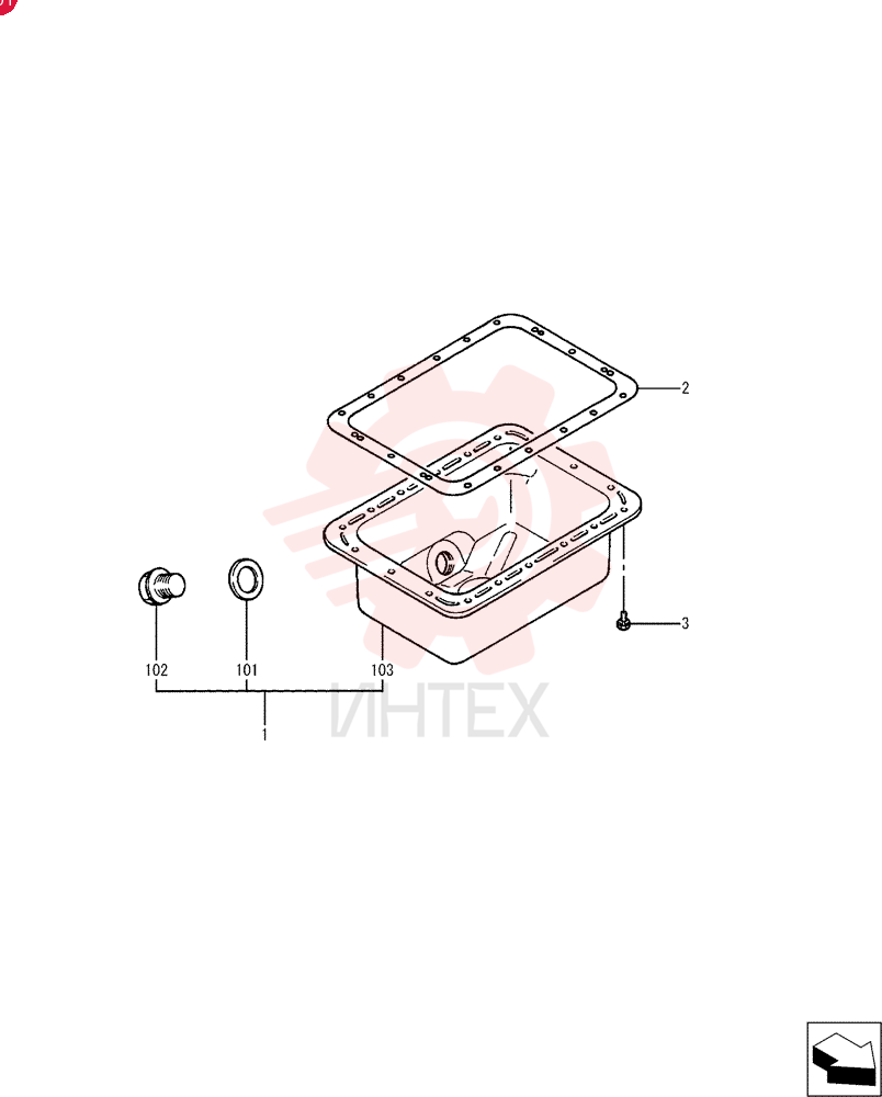ENGINE OIL PAN VAMM437065