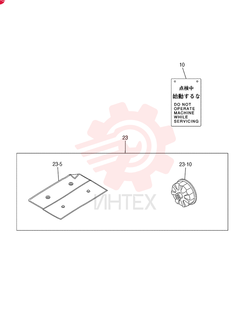 LABEL LC20T01001P1