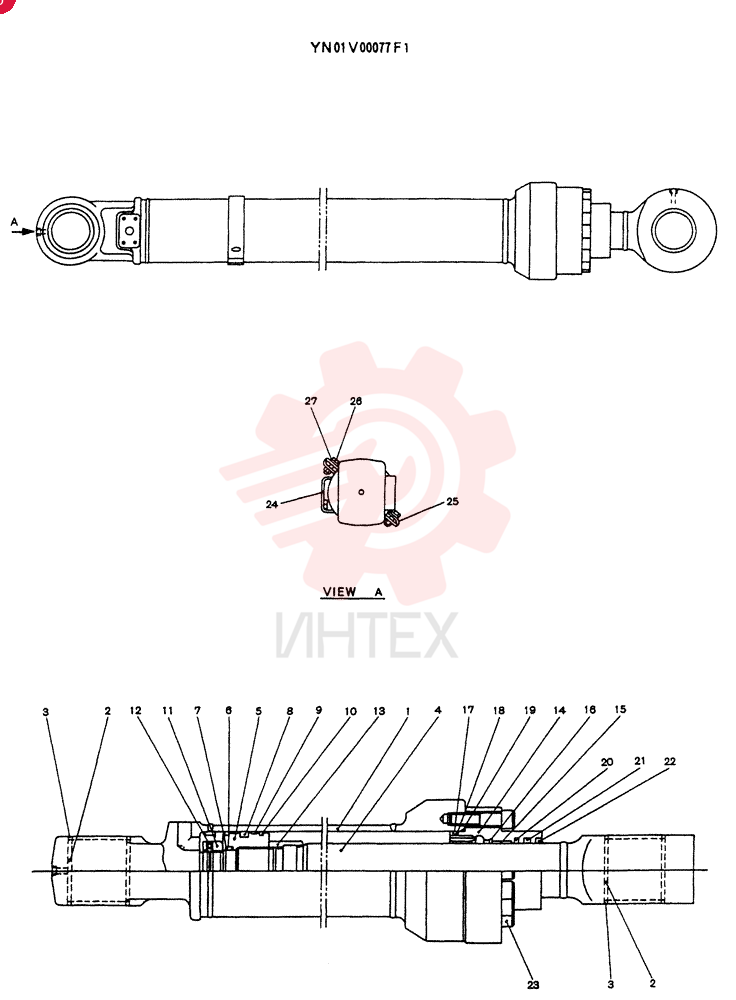 CYLINDER ASSY,BUCKET YN01V00077F1 (2)