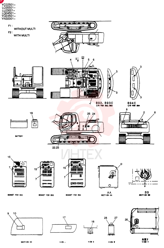 NAME PLATE INSTAL (WITHOUT MULTI) YN22T00079F1 (3)