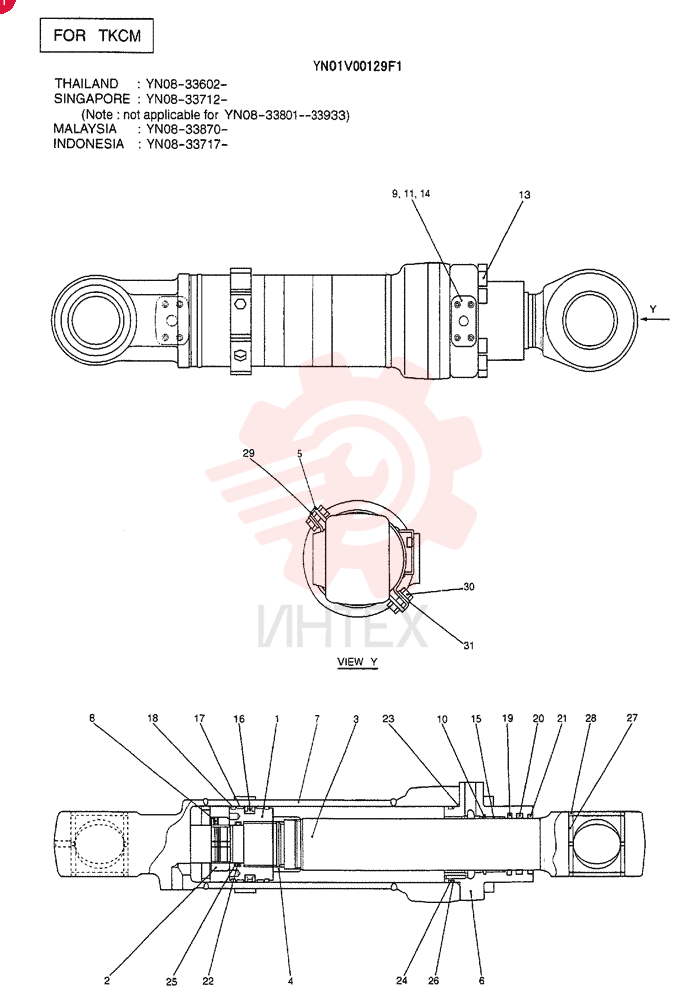 CYLINDER ASSY, BUCKET YN01V00129F1