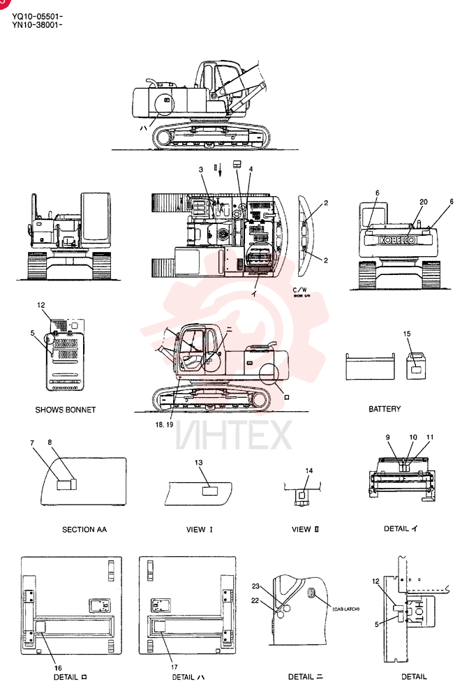 NAME PLATE INSTAL [SELECT NOISE LEVEL)] YN22T00256F3 (1)