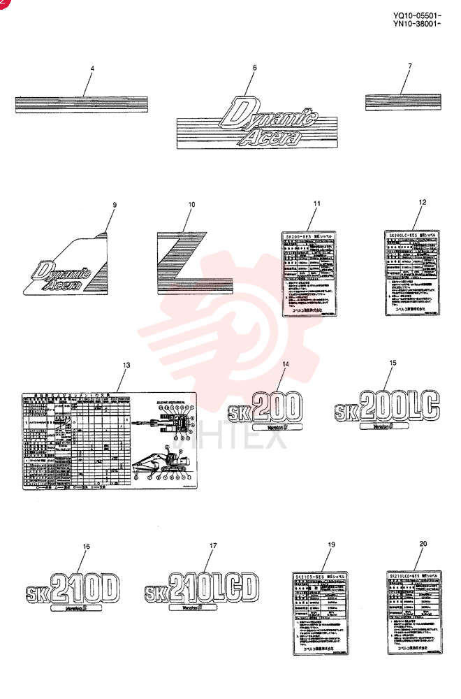 SHEET 2427Z329D2