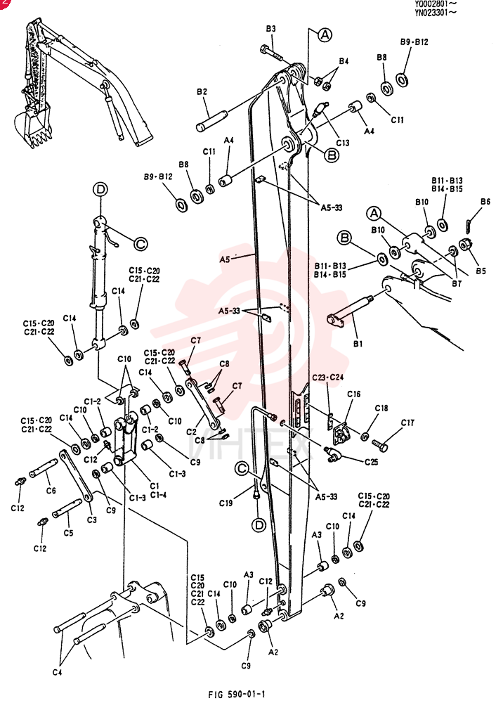 ARM ASSY. 6.35M ARM