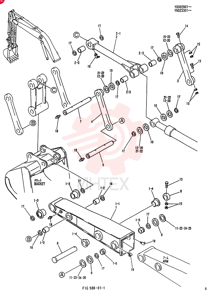 ARM ASSY, EXTENSION YN12B00099F1