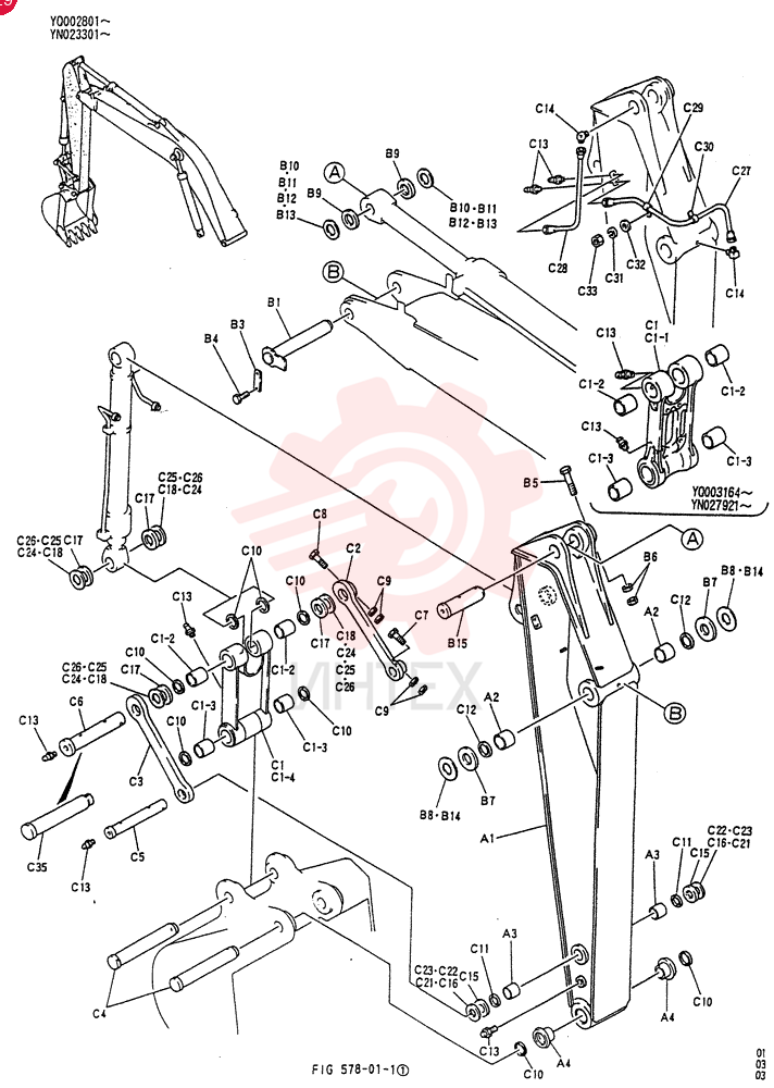 ARM, SHORT YN12B00093F1