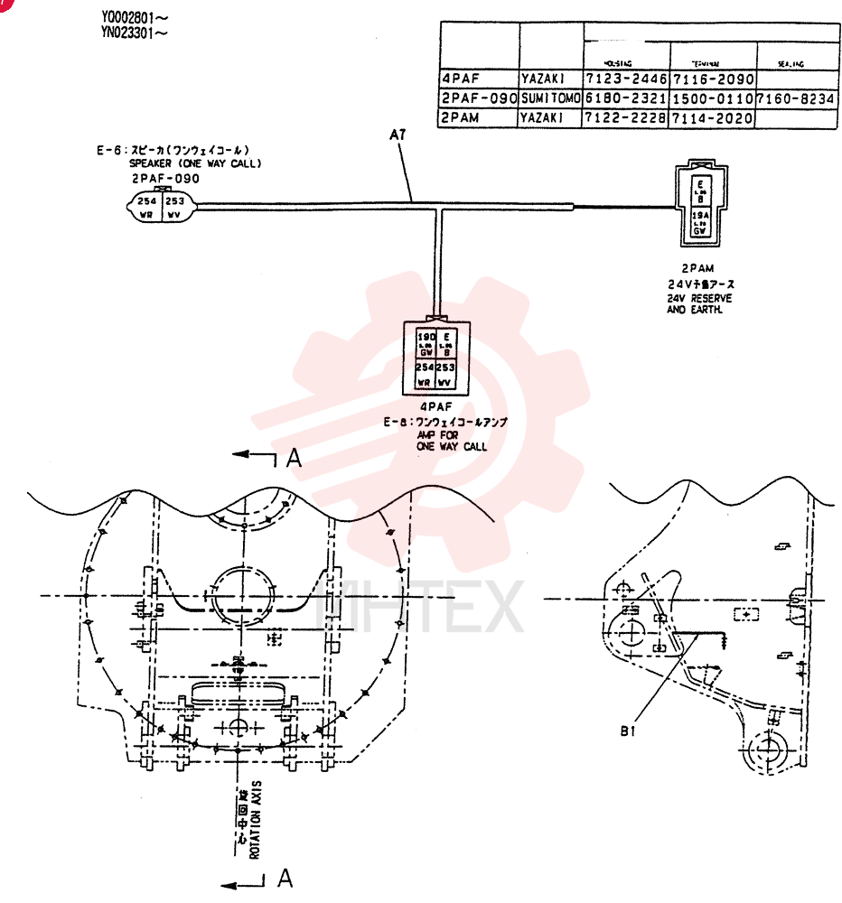 CALL ASSY, ONE-WAY YN54E00001F1 (1)