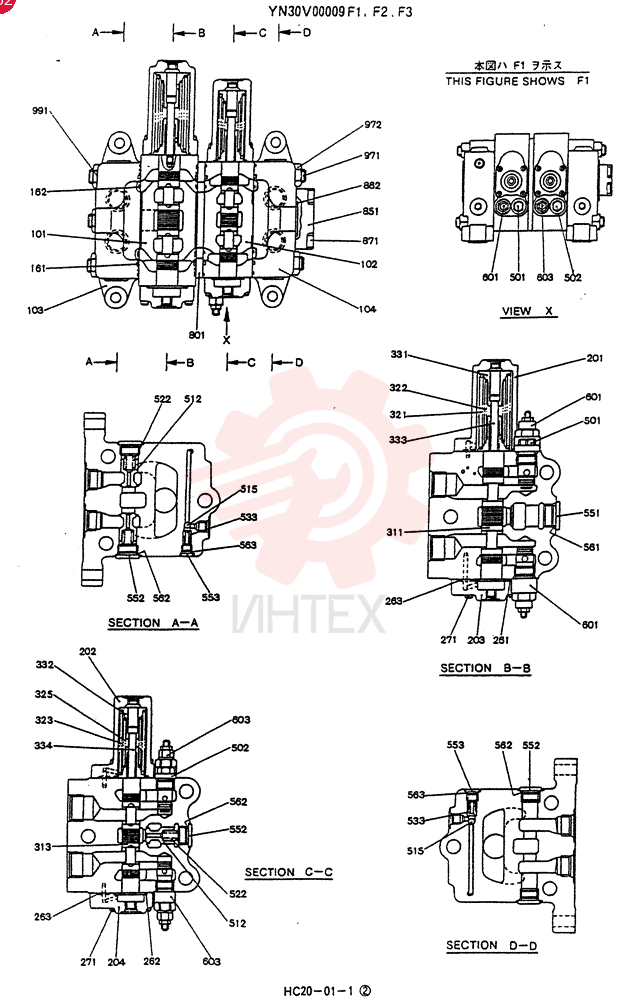 CONTROL VALVE YN30V00009F1 (2)