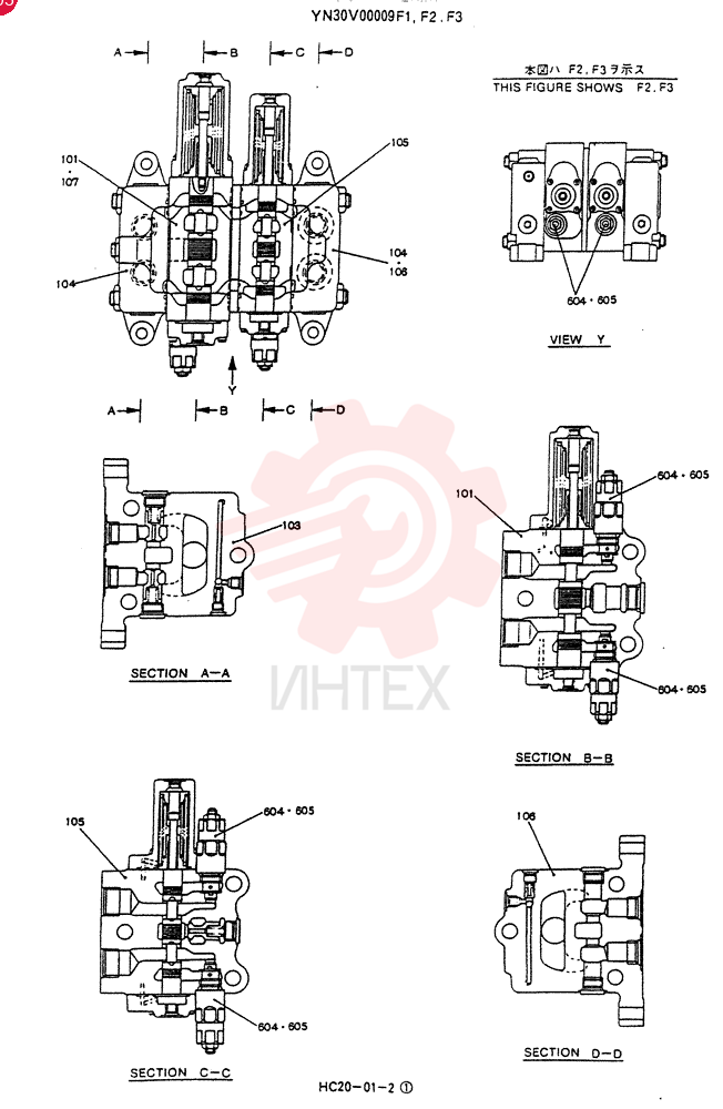 CONTROL VALVE YN30V00009F1 (1)