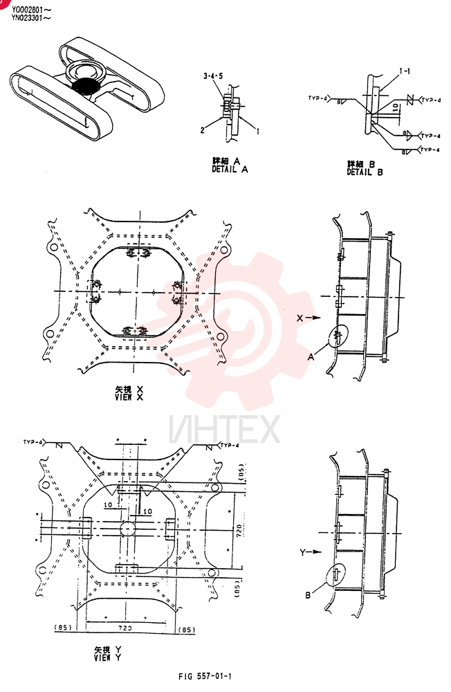COVER ASSY, UNDER YN01F00005F1