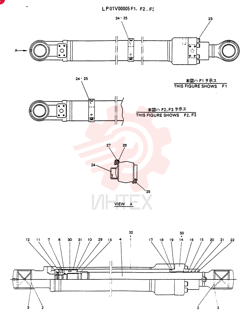 CYLINDER ASSY, BUCKET LP01V00005F1