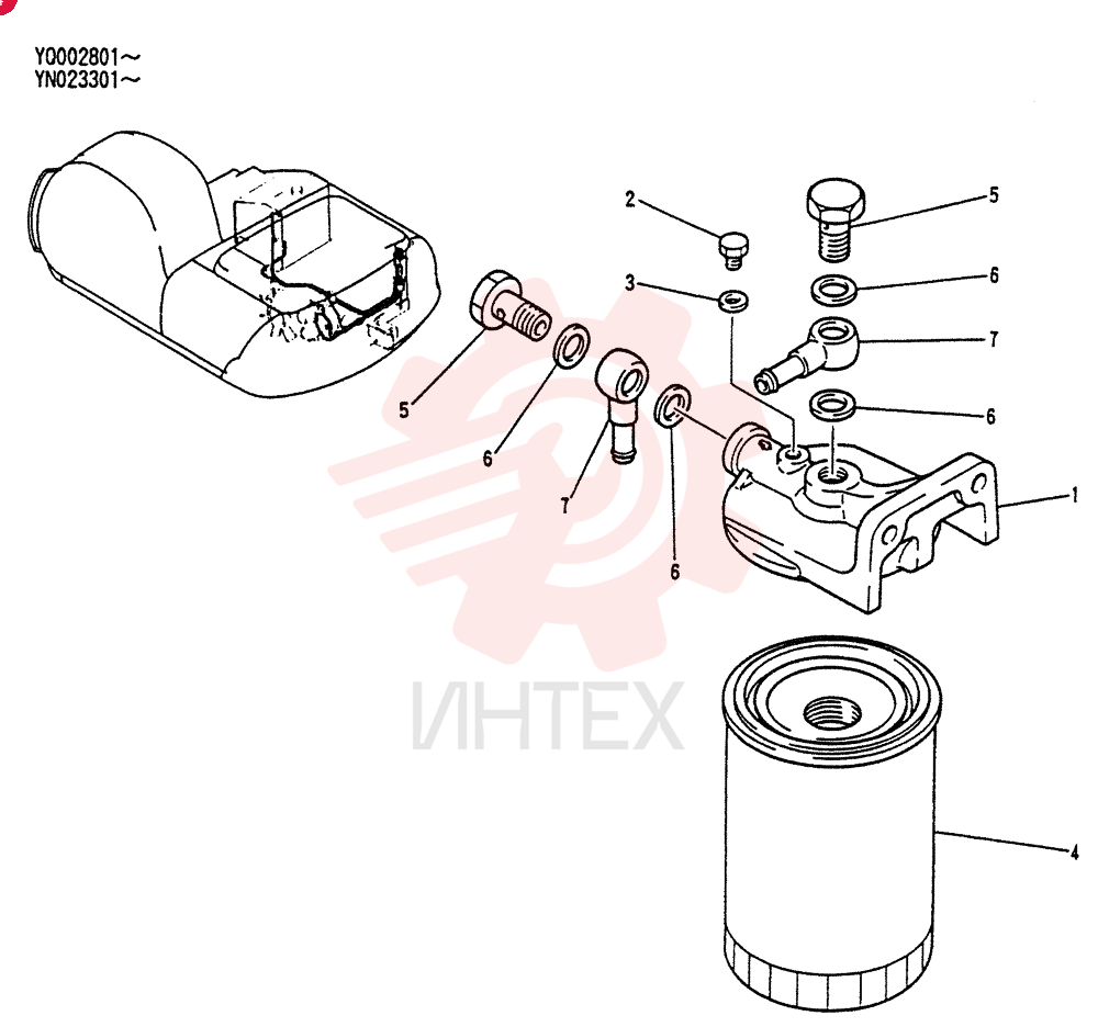 FILTER ASSY 2446U287F1