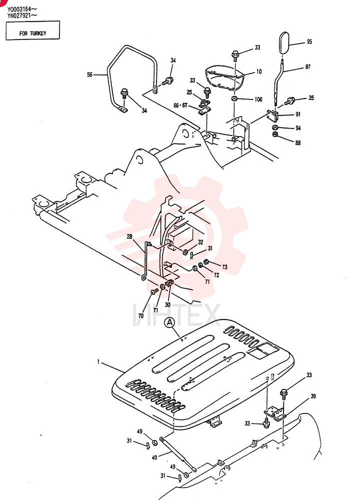 GUARD INSTAL YN21C00031F6 (1)