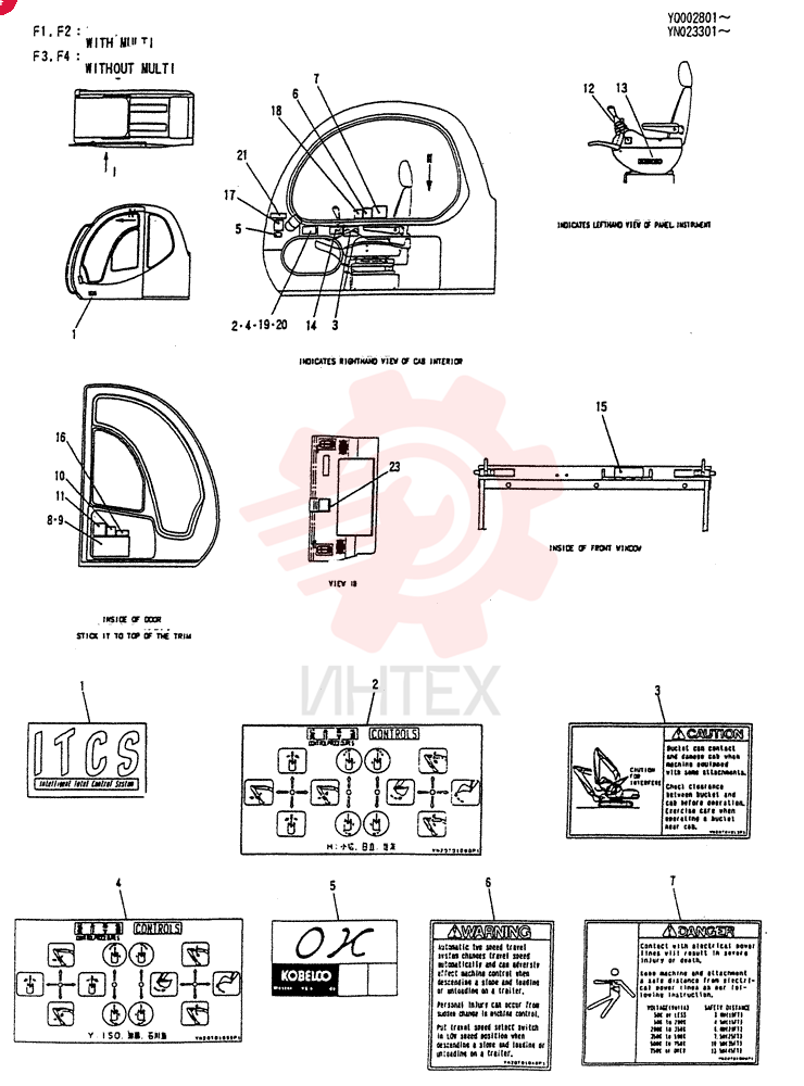 NAME PLATE INSTAL (STD) YN22T00051F3 (2)