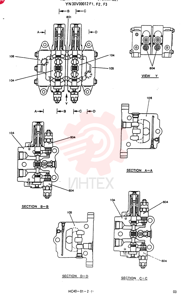 VALVE ASSY, CONTROL YN30V00012F1 (1)