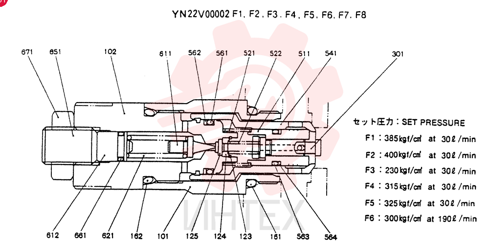 VALVE YN22V00002F1