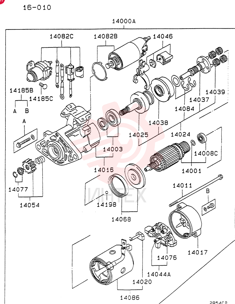 WASHER VAMF450153 (2)