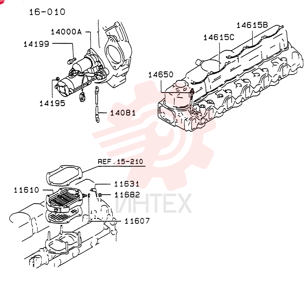 WASHER VAMF450153 (1)