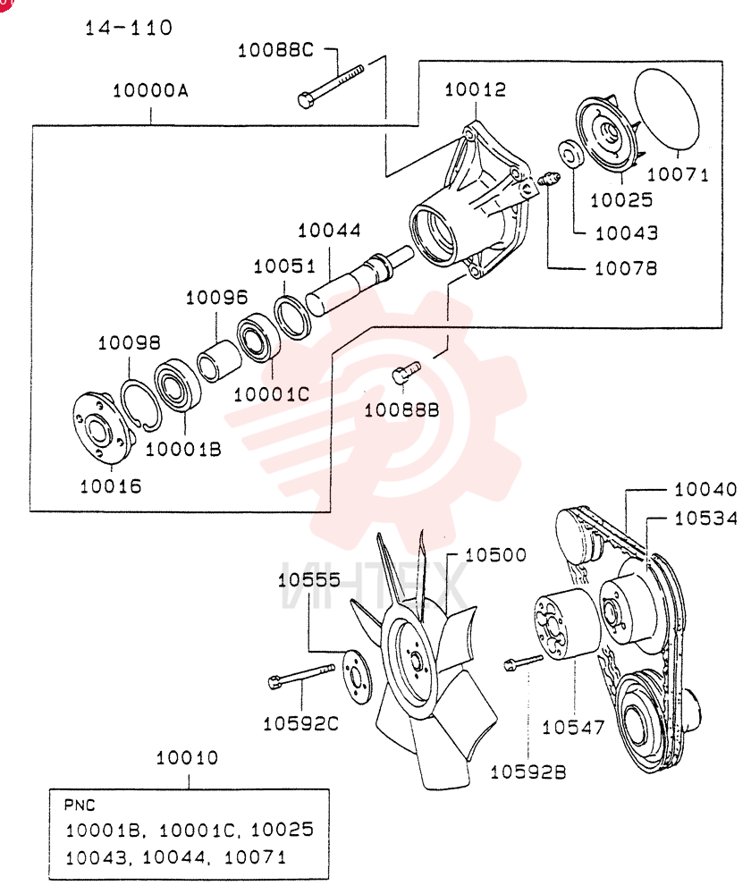 WATER PUMP VAME996874