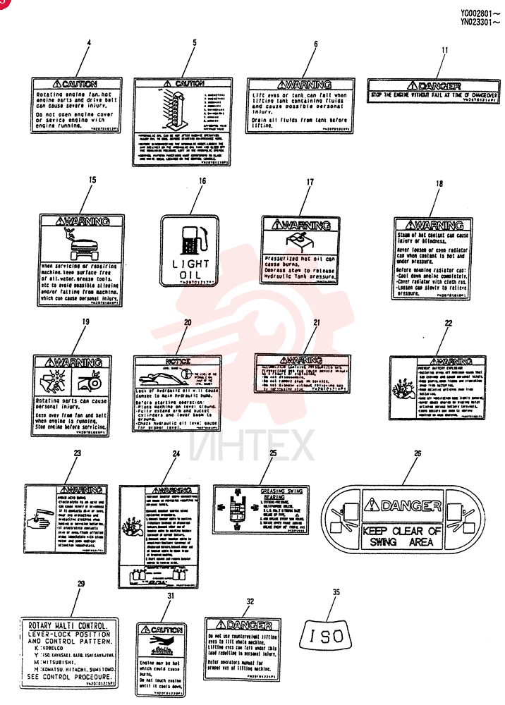 NAME PLATE INSTAL (STD) YN22T00048F3 (1)
