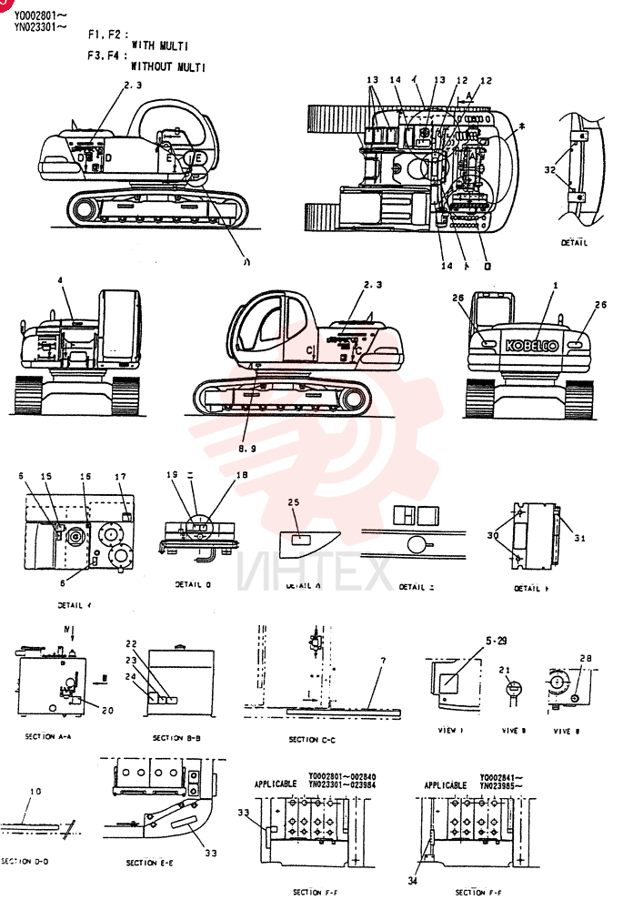 NAME PLATE INSTAL (STD) YN22T00048F3 (2)