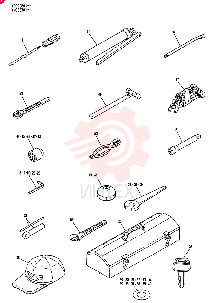 TOOL & ACCESSORY YN01T00002F7