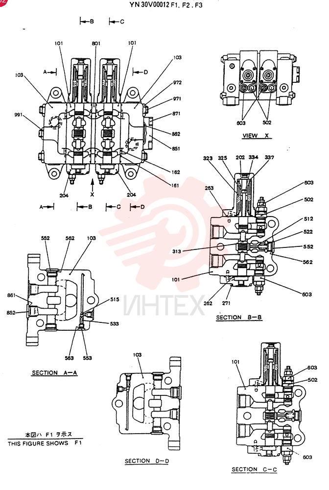 VALVE ASSY, CONTROL YN30V00012F1 (3)