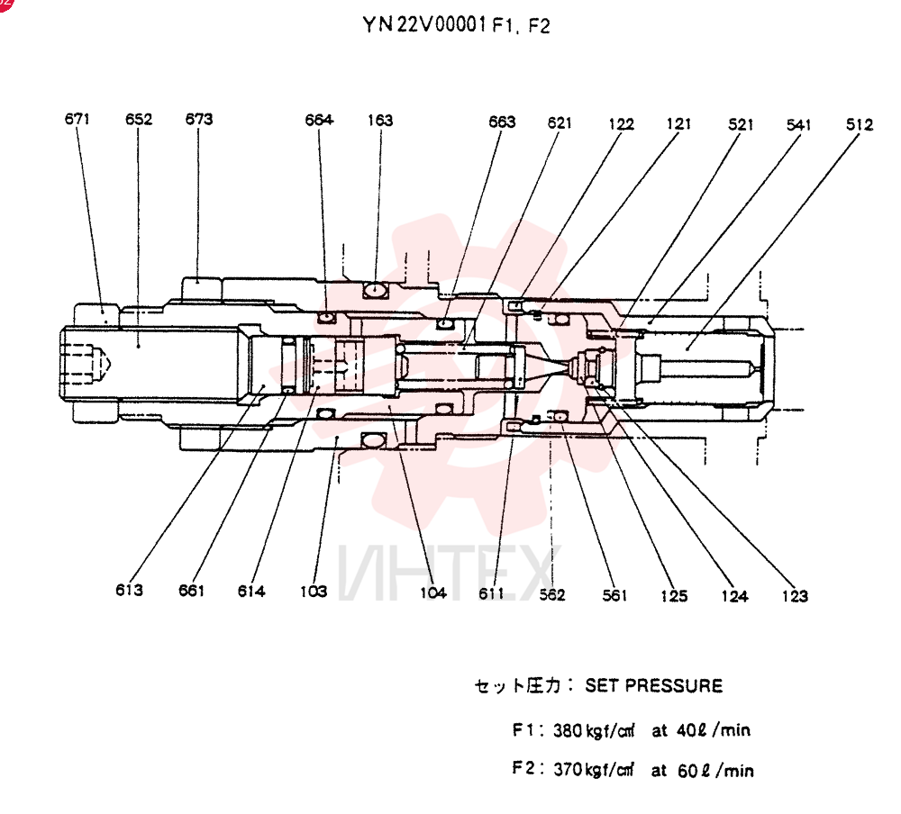 VALVE PRESSURE RELIE YN22V00001F1