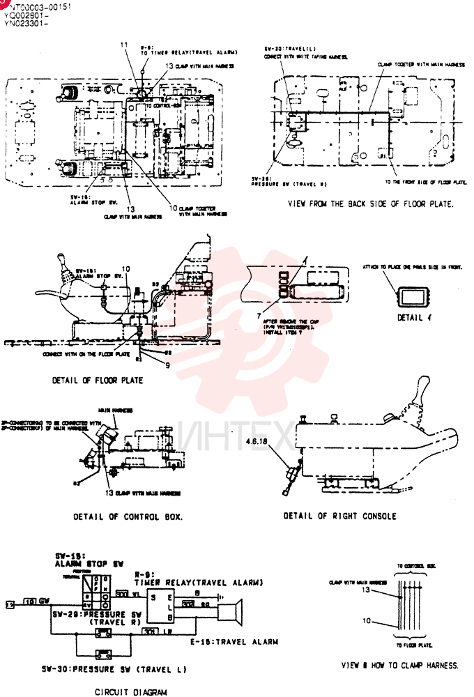 Схема (SK200) - DYNAMIC ACERA EXCAVATOR SUPPLEMENT BTW YNT0003 - YNT0151 (1/90-12/97) YN53E00002F4 (3)