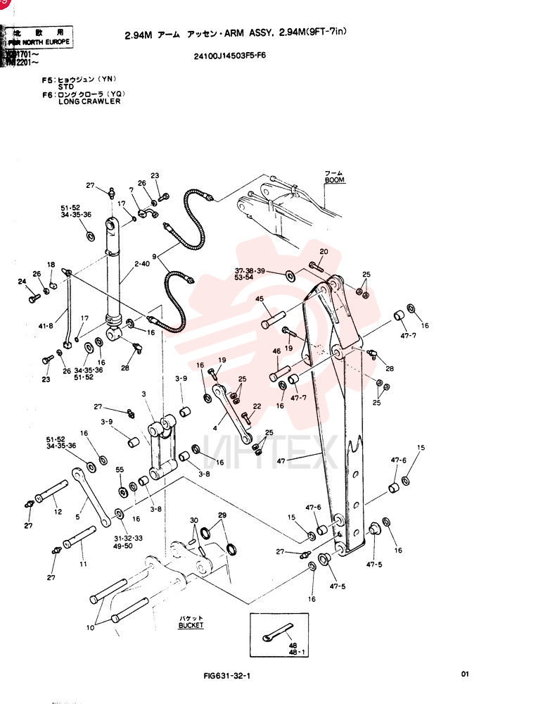 ARM ASSY, 2.94M, Remarks: (Y N) 24100J14503F5