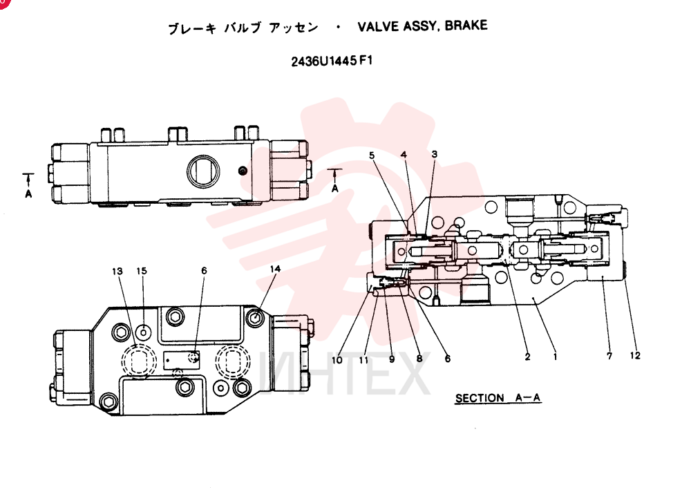 BRAKE VALVE 2436U1445F1